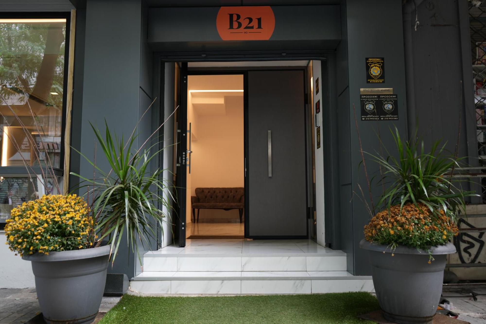 B21Residence Atenas Exterior foto