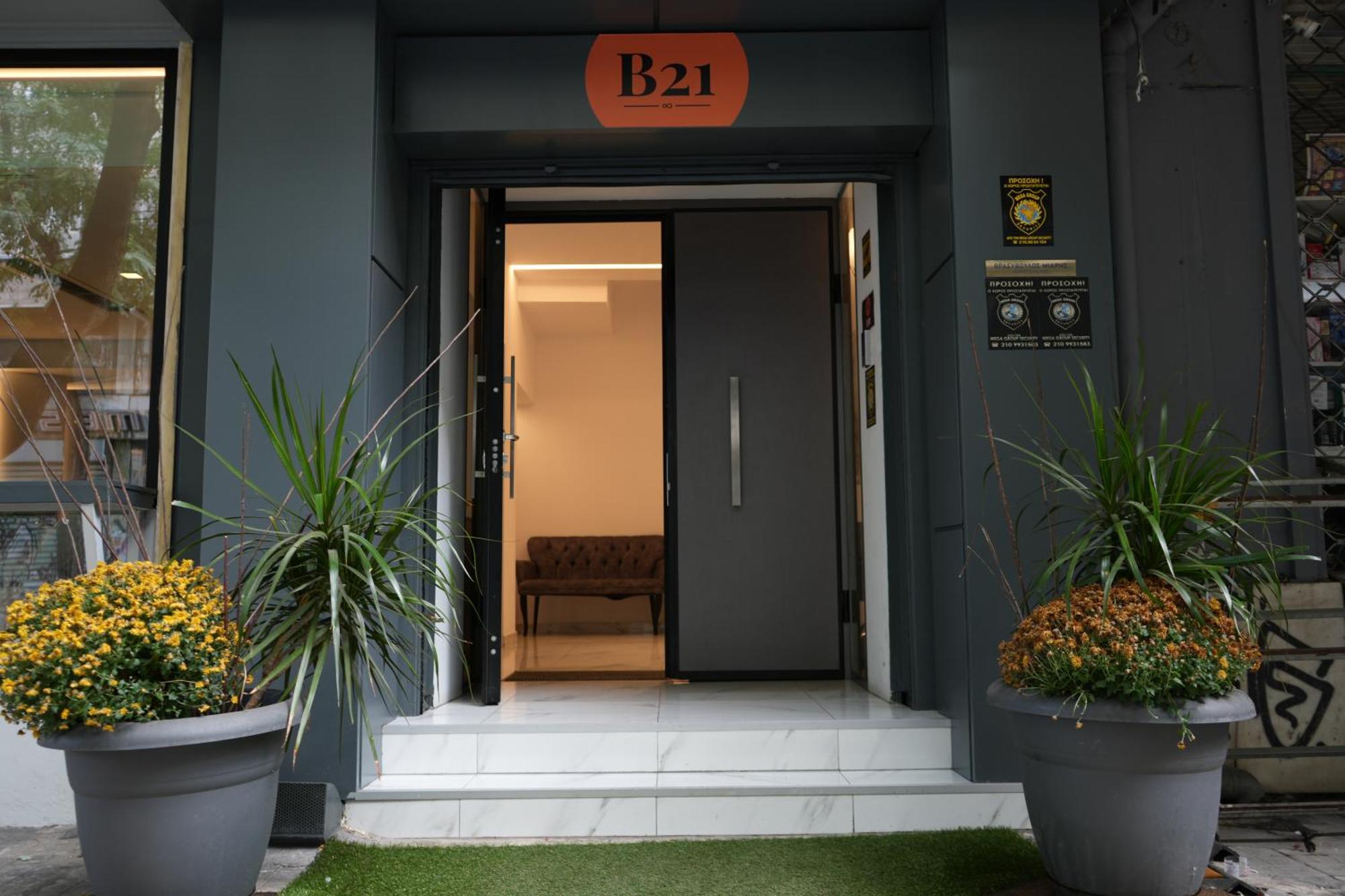 B21Residence Atenas Exterior foto